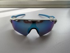 Oakley radar path - -, prizm