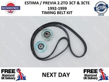 TOYOTA ESTIMA LUCIDA EMINA /