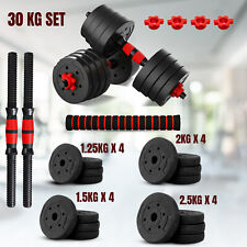 15-40kg Dumbbell Adjustable