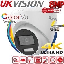 HIKVISION OEM 8MP 40M IR