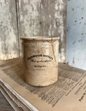 Vintage French Buttery Pharmacy Jar
