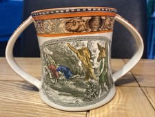 Adams Tunstall Lovecup. Othello and Desdemona. Fleeing From Bottom. Vintage.