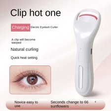 Electric Eyelash Curler Fast