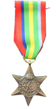 WWII full size Pacific star replica medal