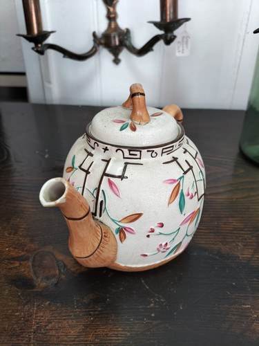 Antique victorian brownhills - victorian,