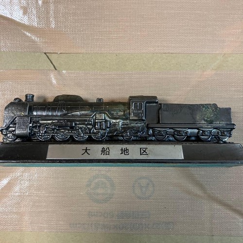 Metal steam locomotive - metal,