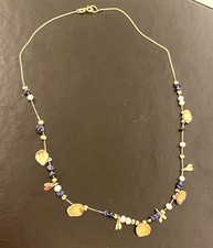 OMAR Israeli 14k Yellow Gold