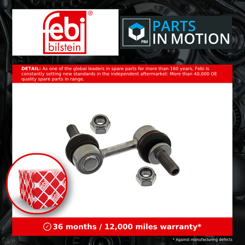 Anti roll bar link - anti,