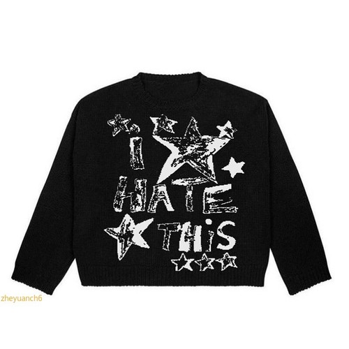 Mens christmas xmas jumper - christmas,