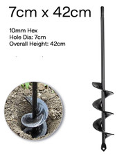 Garden Planting Auger 7cm x