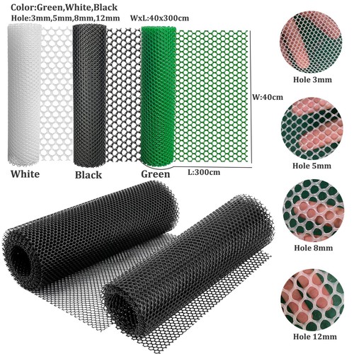 300 40cm plastic - wire, mesh