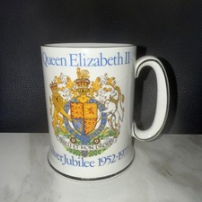 WOOD SONS Queen Elizabeth II Silver Jubilee 5" X 4.75" TANKARD 1977 
