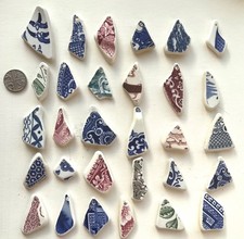 30 Drilled Sea Glass Style