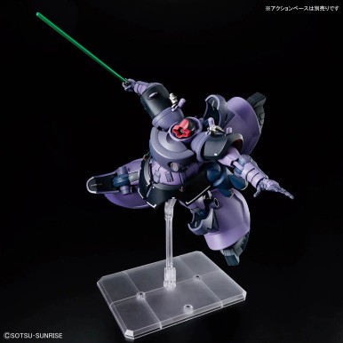 144 rick dom gaia - 1/144, hg