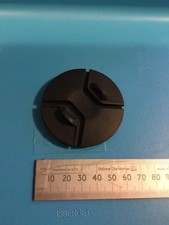 Swarovski Telescope end cap /