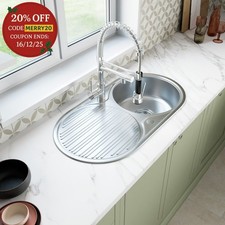 Stainless Steel Single Bowl