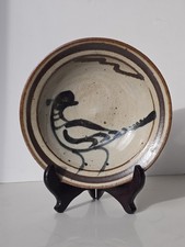 Svend Bayer Small Stoneware