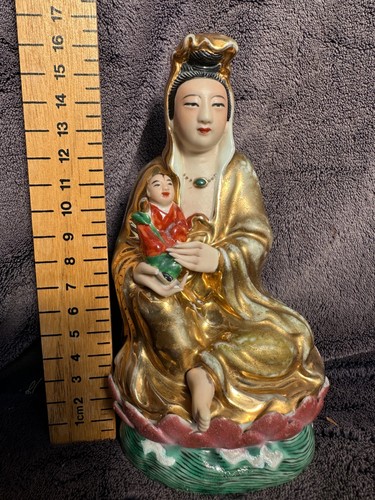 Rare antique signed chinese - rare,