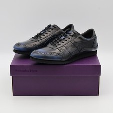 1181A610-001 Onitsuka Tiger NIPPON MADE ULTIMATE TRAINER BLACK TUNA BLUE (Men's)