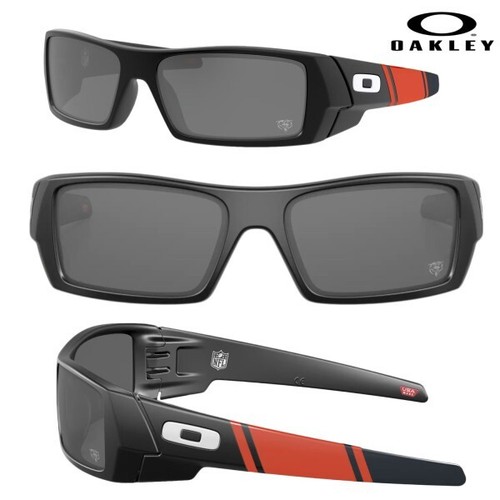 Nfl oakley gascan chicago - oakley,