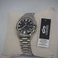 Seiko sports sbsa253 - sports,