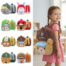 Cute Plush Cartoon Kids