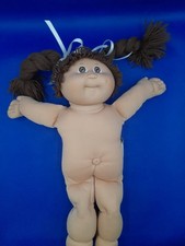 Cabbage Patch Kids HM3 Brown