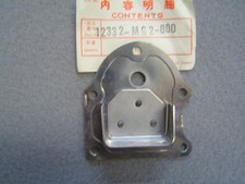 XL600R 84-85 cylinder head deflector canvas Honda 12332-mg2-000 12332-mg2-770