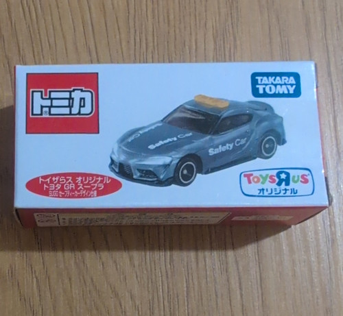 Takara tomy tomica toys us - takara,