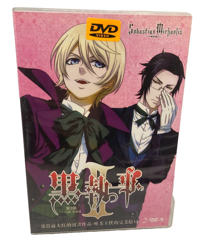 Black butler kuroshitsuji - black,