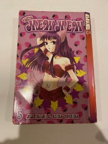 Tokyo mew vol by - vol., mia