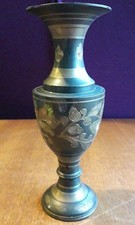 Vintage Indian Black Lacquered