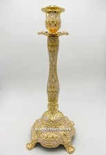 Orthodox Church Altar