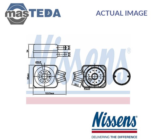 90607 engine oil - 90607, cooler