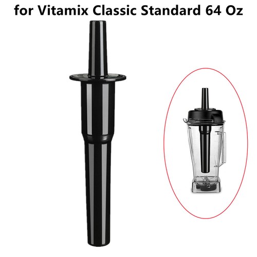 For vitamix replacement oz - for,
