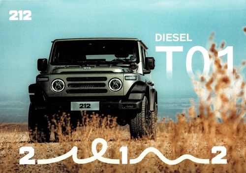 Baw 212 t01 diesel - diesel, car