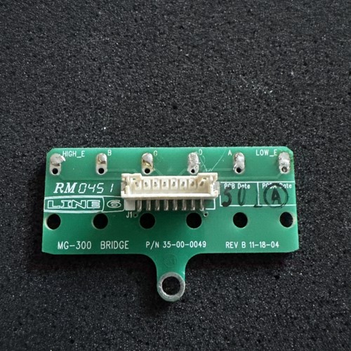 Line variax 300 bridge - 6,