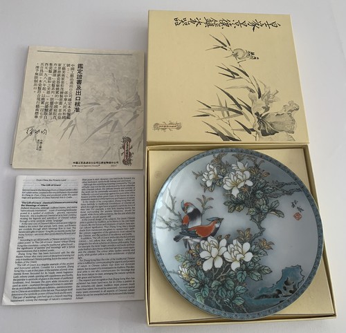 Chinese imperial jingdezhen - chinese,
