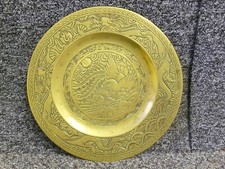 Antique Chinese Brass Bronze