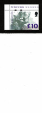 GB 1993 £10 High Value