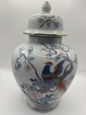 Large Vintage Blue White Pink Floral Pheasant Ginger Jar With Gold Trim Lid 10”