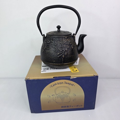 Tea kettle toptier japanese - tea, kettle,