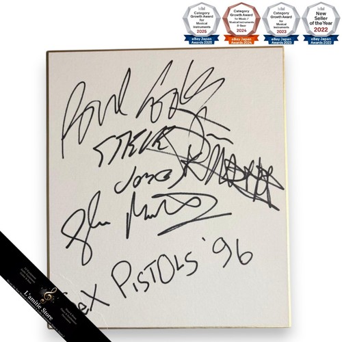 Sex pistols autographed - pistols,