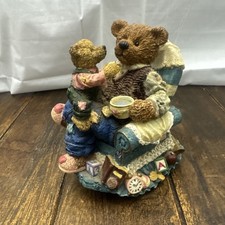 Boyds Bears Musical Rocking