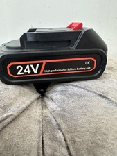 24V High Performance Lithium