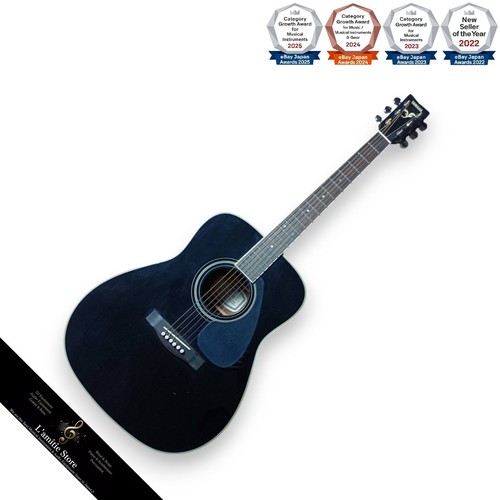 Yamaha fg423s acoustic guitar - yamaha,