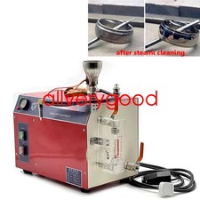 6L Jewellery Steam Cleaner