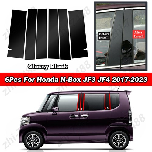 6pcs black sticker pillar - black, post