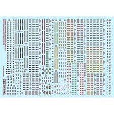 Tamiya 1/35 WWII German