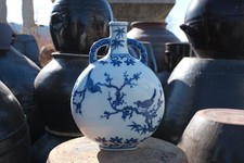 A0051. Blue and White